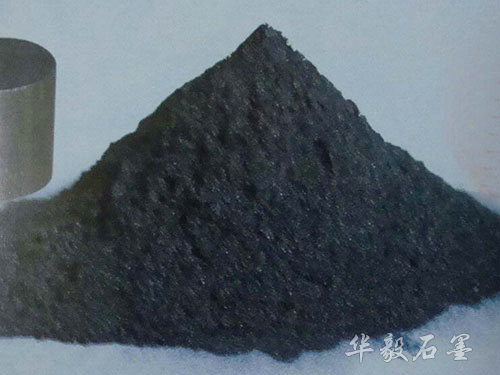 桂陽縣華毅石墨有限公司,郴州石墨球生產(chǎn),石墨粉,石墨電極銷售 桂陽縣華毅石墨有限公司,郴州石墨球生產(chǎn),石墨粉,石墨電極銷售